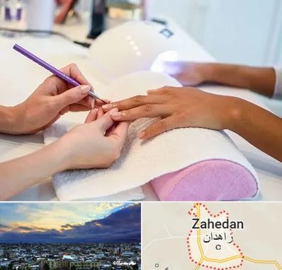 ناخن کار در زاهدان