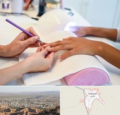 ناخن کار در اسفراین