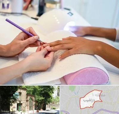 ناخن کار در دزاشیب