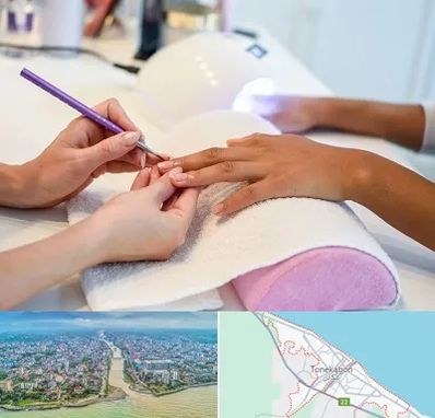 ناخن کار در تنکابن