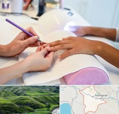 ناخن کار در گچساران