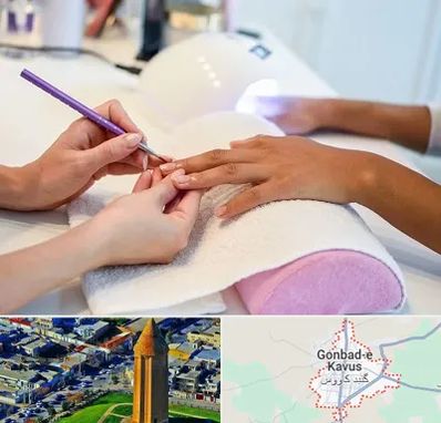 ناخن کار در گنبد کاووس