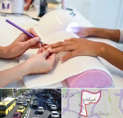 ناخن کار در امیرآباد