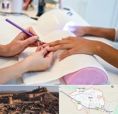 ناخن کار در بم