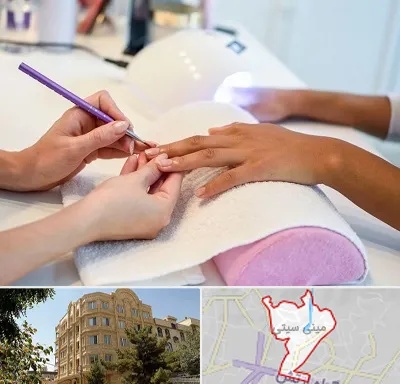 ناخن کار در مینی سیتی