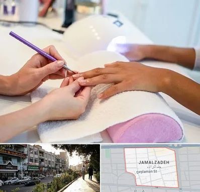 ناخن کار در خیابان جمالزاده