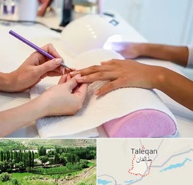 ناخن کار در طالقان