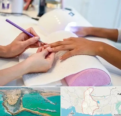 ناخن کار در سیستان و بلوچستان