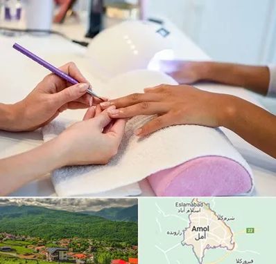 ناخن کار در آمل