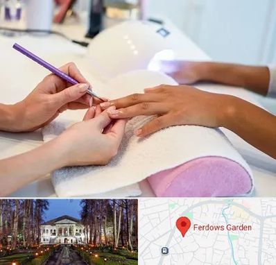 ناخن کار در باغ فردوس