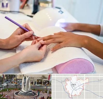 ناخن کار در زابل