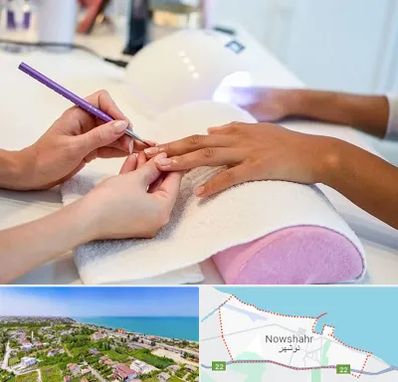 ناخن کار در نوشهر