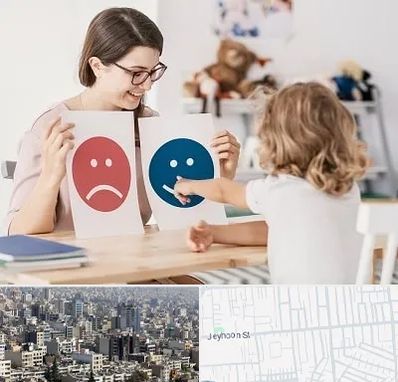 مشاور کودک در جیحون