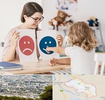 مشاور کودک در یاسوج