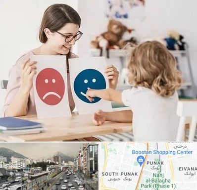 مشاور کودک در پونک