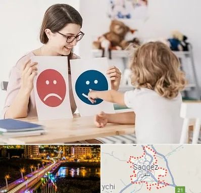 مشاور کودک در سقز