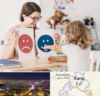 مشاور کودک در کرج