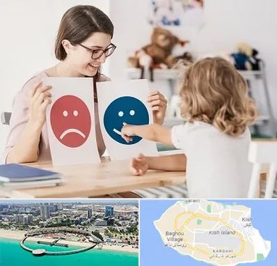 مشاور کودک در کیش