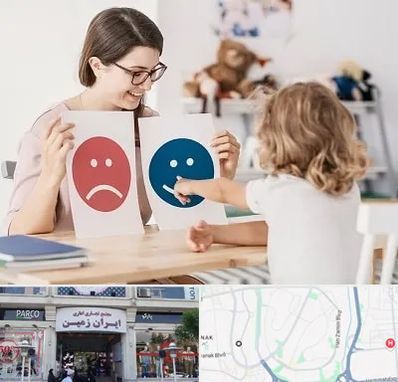 مشاور کودک در ایران زمین