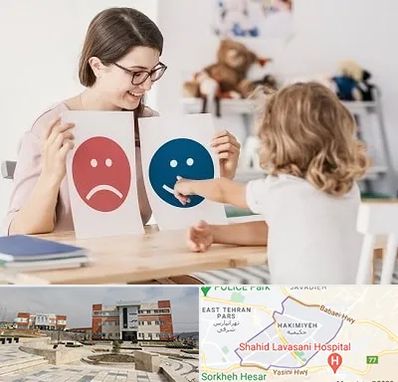 مشاور کودک در حکیمیه