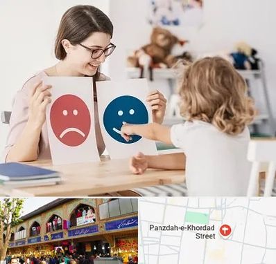 مشاور کودک در 15 خرداد