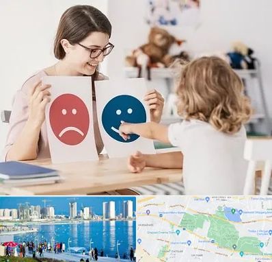 مشاور کودک در چیتگر