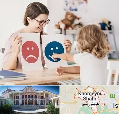 مشاور کودک در خمینی شهر