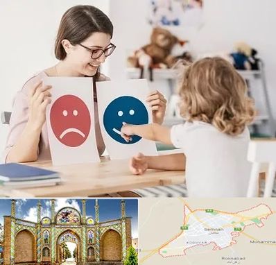 مشاور کودک در سمنان