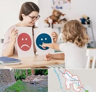 مشاور کودک در سراوان