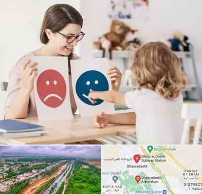 مشاور کودک در قصرالدشت شیراز