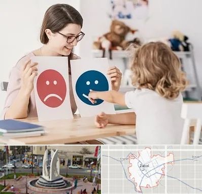 مشاور کودک در زابل