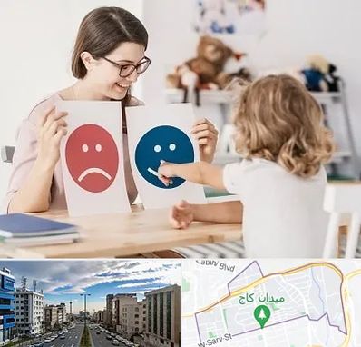 مشاور کودک در سعادت آباد تهران