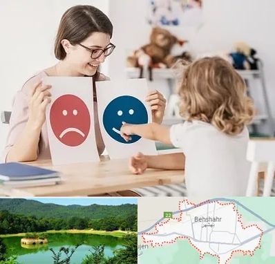 مشاور کودک در بهشهر