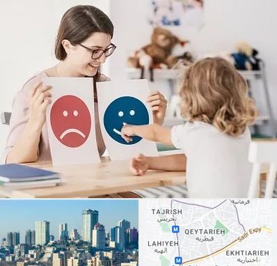 مشاور کودک در قیطریه