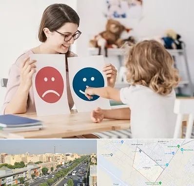 مشاور کودک در کیانمهر کرج