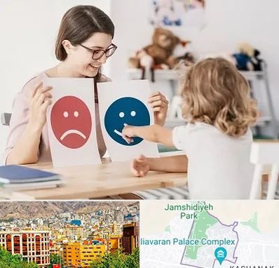 مشاور کودک در نیاوران