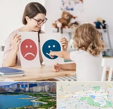 مشاور کودک در منطقه 22 تهران