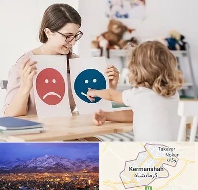 مشاور کودک در کرمانشاه