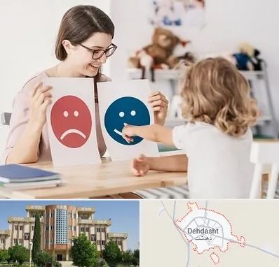 مشاور کودک در دهدشت