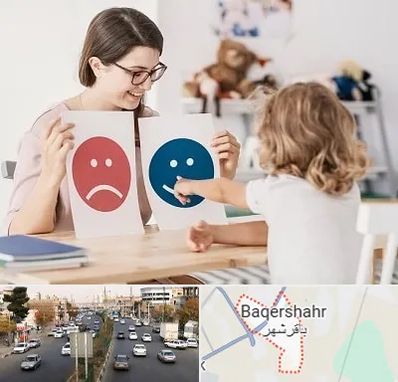 مشاور کودک در باقرشهر