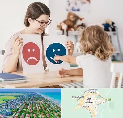 مشاور کودک در ساری