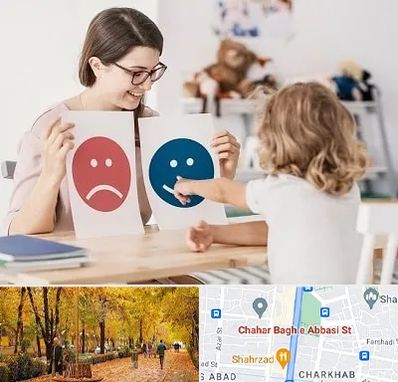 مشاور کودک در چهارباغ اصفهان