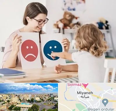 مشاور کودک در میانه