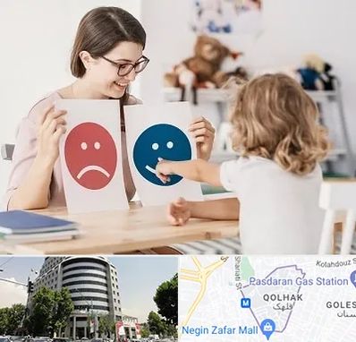 مشاور کودک در قلهک