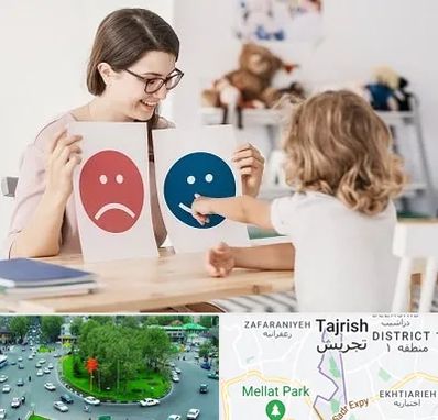 مشاور کودک در تجریش