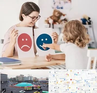 مشاور کودک در میدان انقلاب