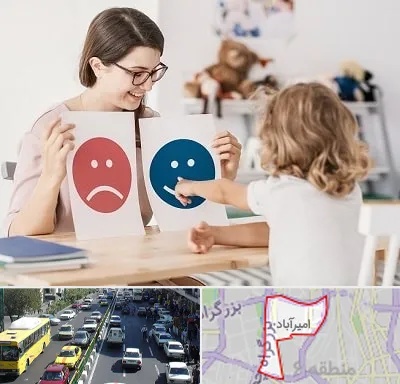 مشاور کودک در امیرآباد