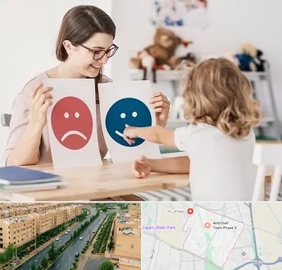 مشاور کودک در فاز سه اندیشه