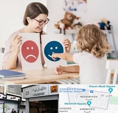 مشاور کودک در منیریه