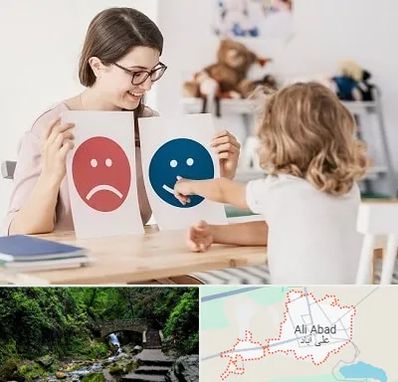 مشاور کودک در علی آباد کتول